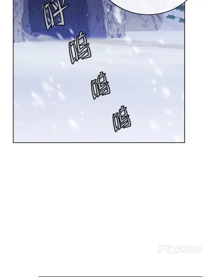 《顶级英雄归来》109.超越体尚德拉图86