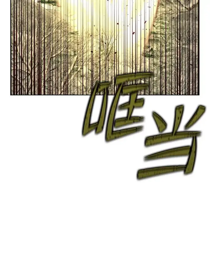 《顶级英雄归来》110.第二场考试图115