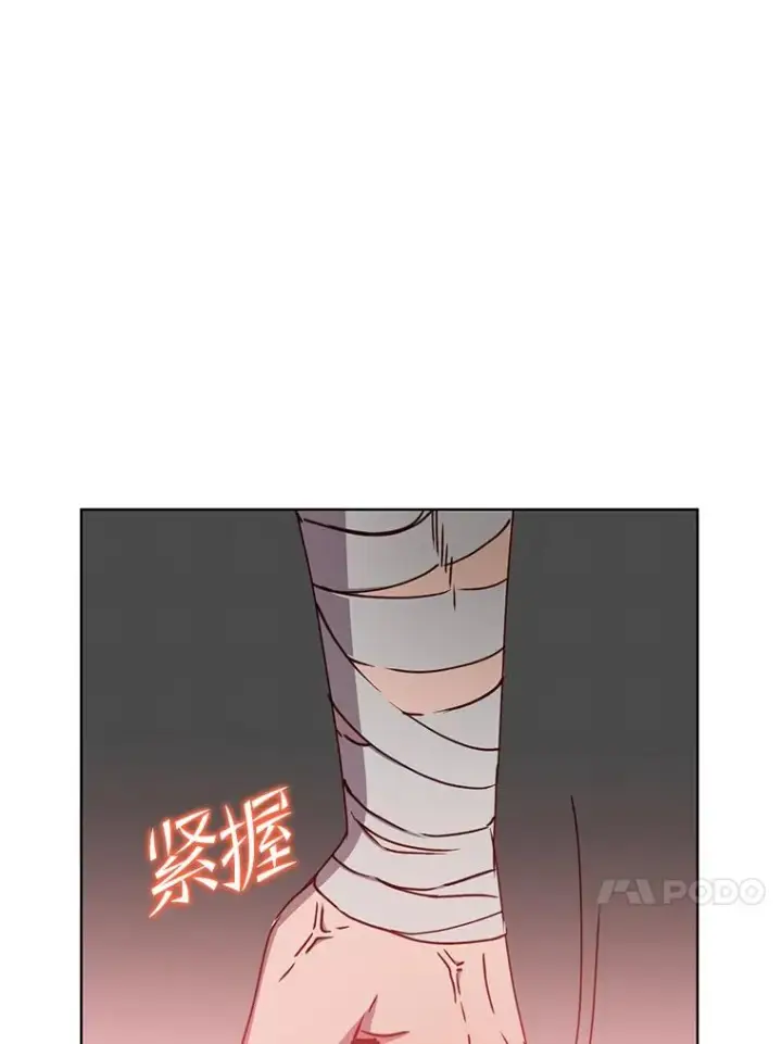 《顶级英雄归来》110.第二场考试图20