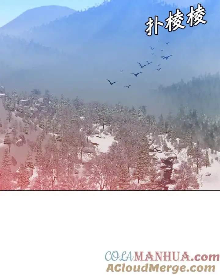 《顶级英雄归来》110.第二场考试图33