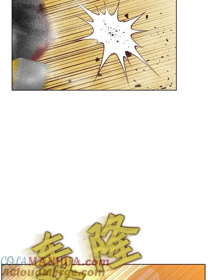 《顶级英雄归来》110.第二场考试图37