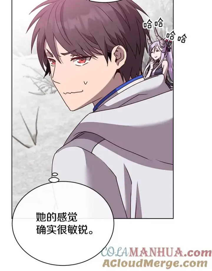 《顶级英雄归来》110.第二场考试图65