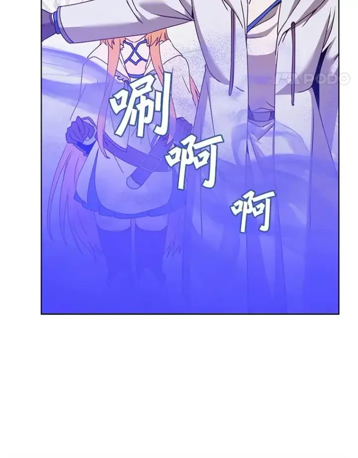 《顶级英雄归来》110.第二场考试图71