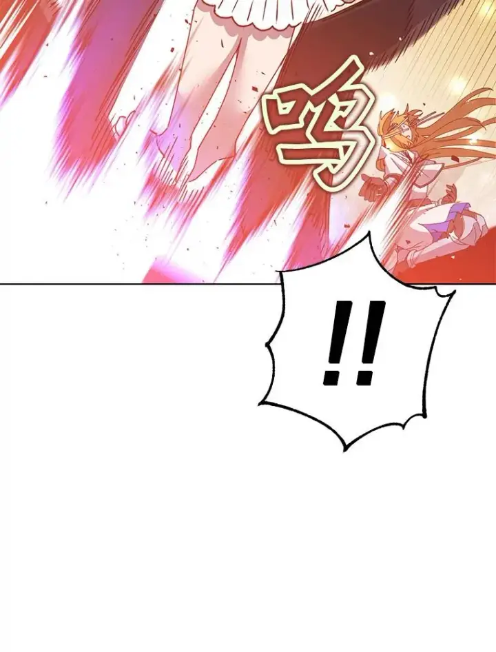 《顶级英雄归来》110.第二场考试图86