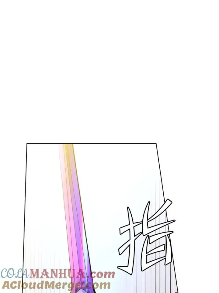 《顶级英雄归来》111.分离针剑图101