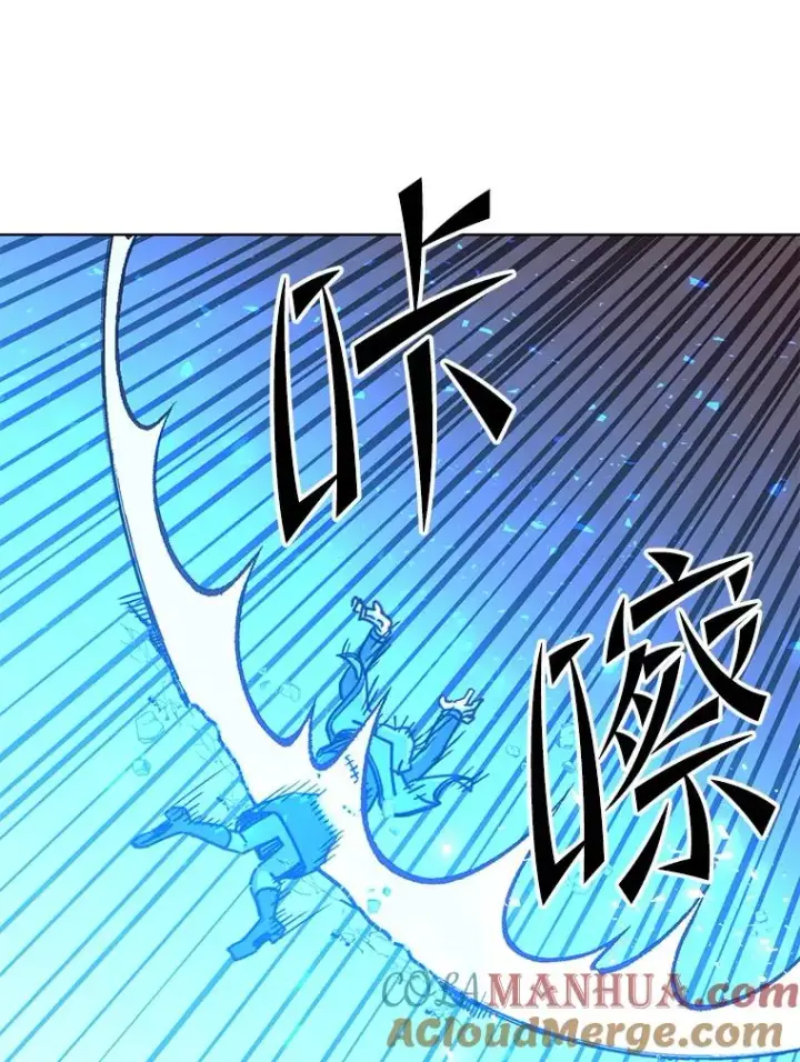 《顶级英雄归来》111.分离针剑图29