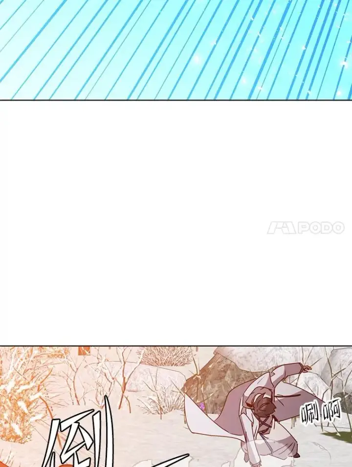 《顶级英雄归来》111.分离针剑图30