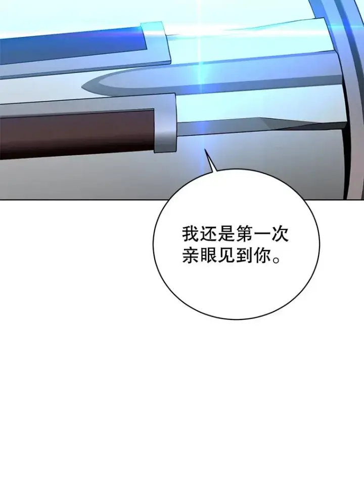 《顶级英雄归来》111.分离针剑图34