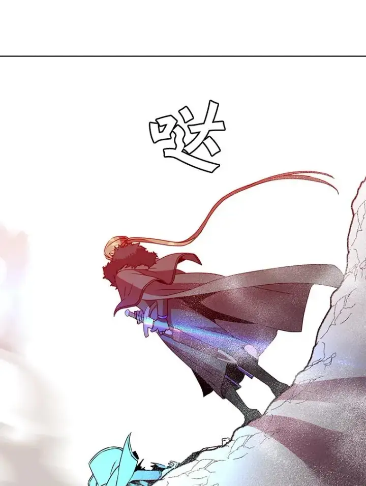 《顶级英雄归来》111.分离针剑图35