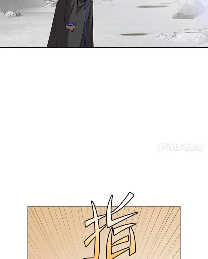 《顶级英雄归来》112.尚德拉的分身图64