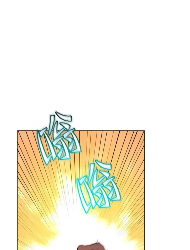 《顶级英雄归来》112.尚德拉的分身图70