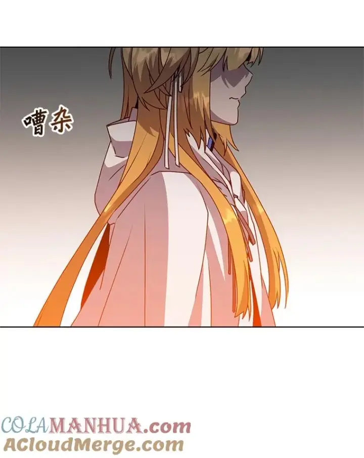 《顶级英雄归来》113.大部队到来图105