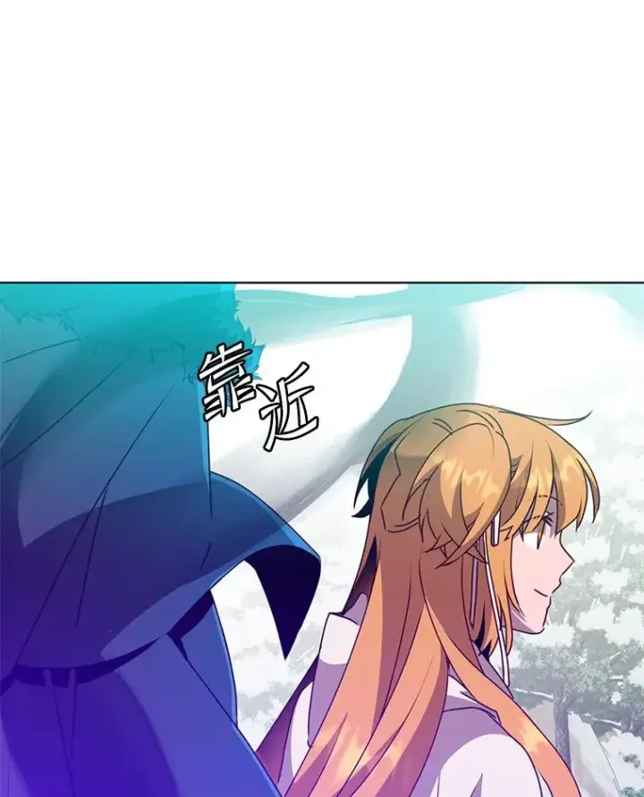 《顶级英雄归来》113.大部队到来图112