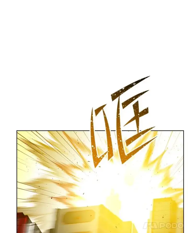 《顶级英雄归来》113.大部队到来图115