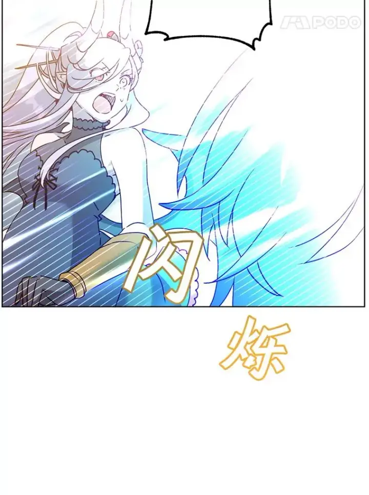 《顶级英雄归来》113.大部队到来图31