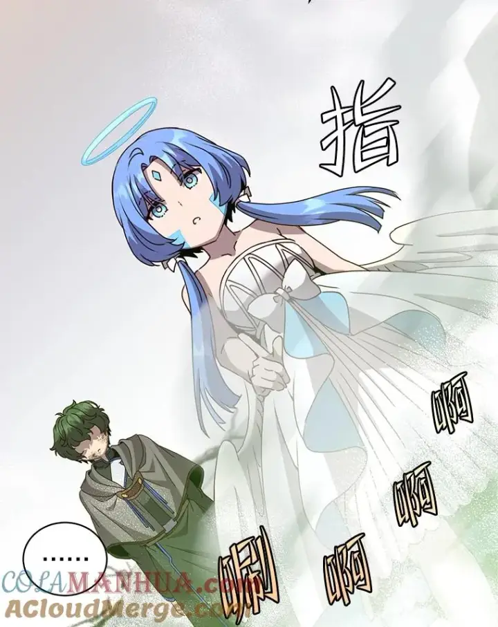 《顶级英雄归来》113.大部队到来图57