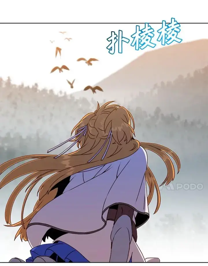 《顶级英雄归来》113.大部队到来图71