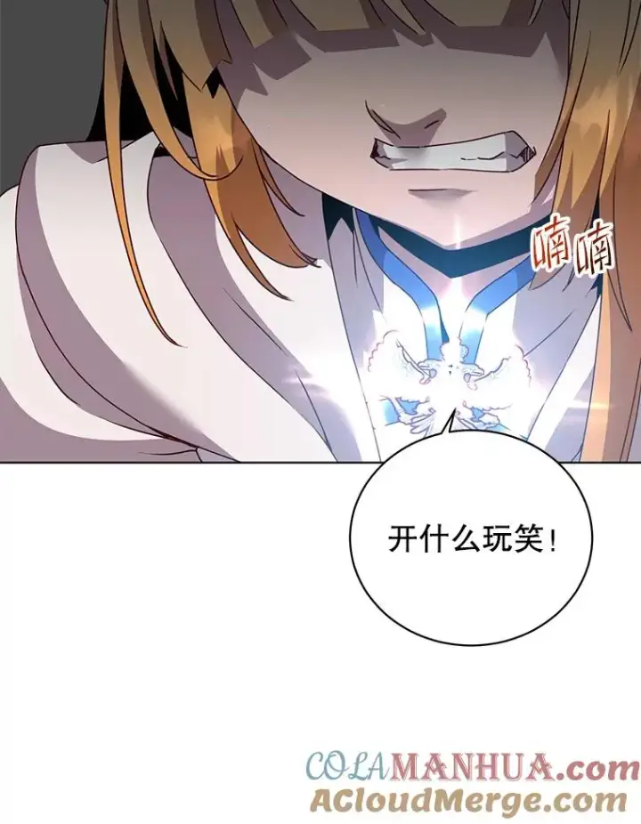 《顶级英雄归来》114.牺牲品的反抗图37