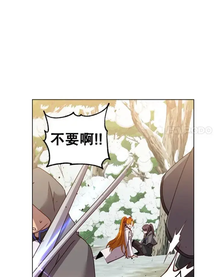 《顶级英雄归来》114.牺牲品的反抗图51