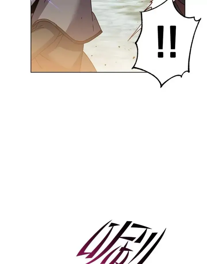 《顶级英雄归来》114.牺牲品的反抗图52