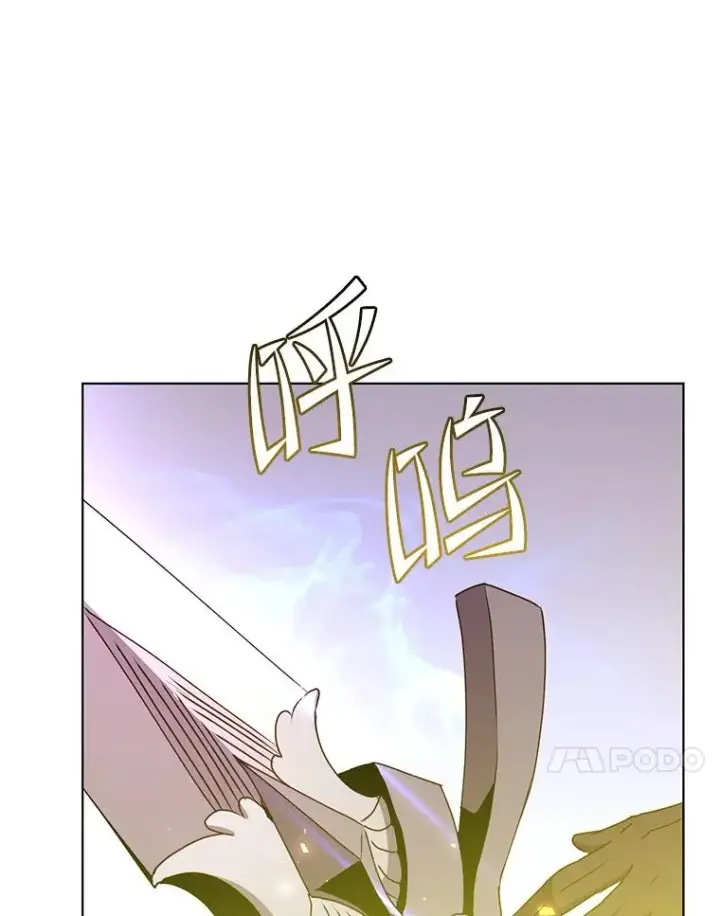 《顶级英雄归来》114.牺牲品的反抗图54