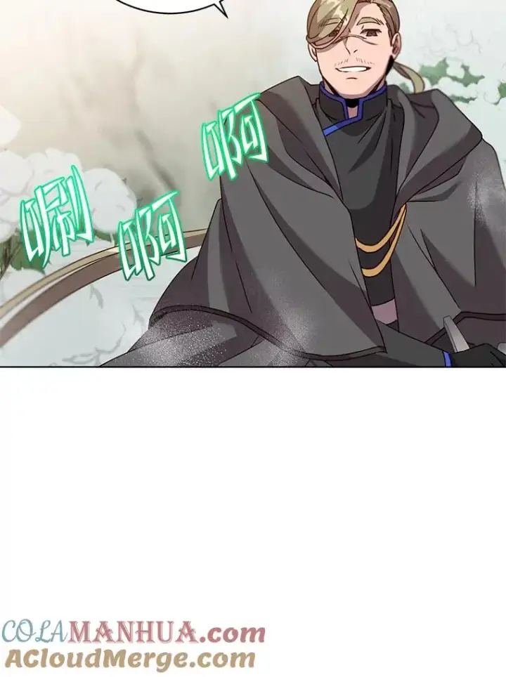 《顶级英雄归来》114.牺牲品的反抗图69