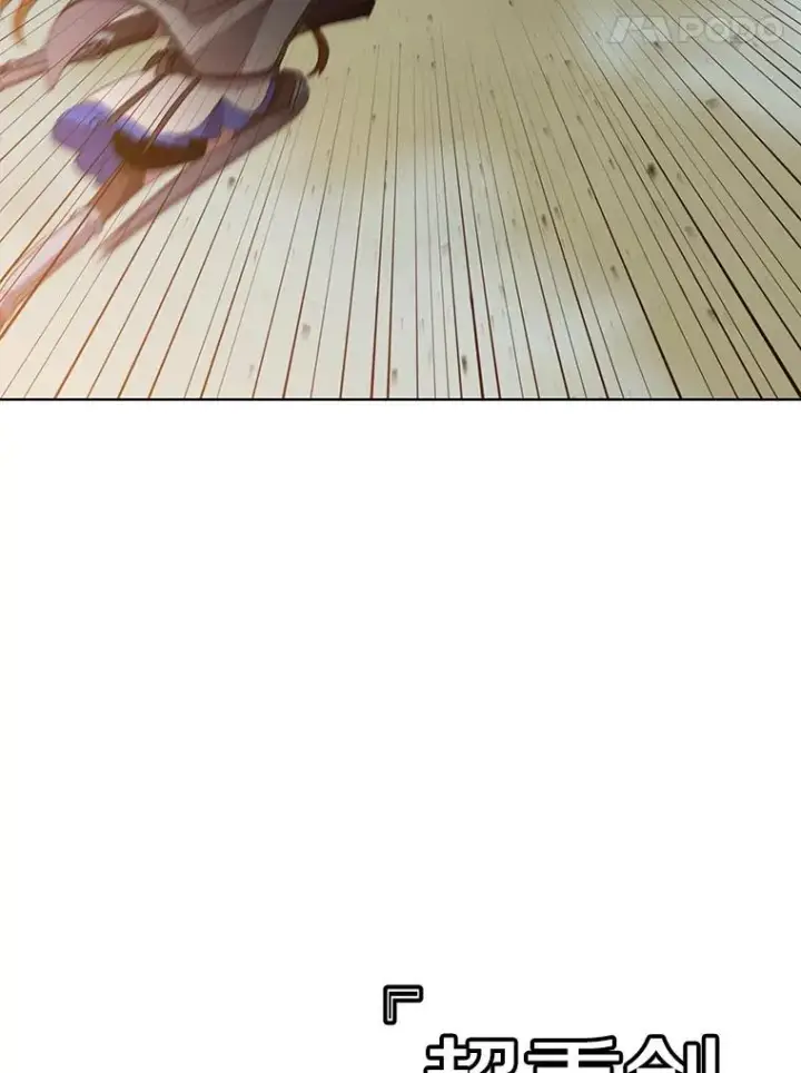 《顶级英雄归来》114.牺牲品的反抗图71