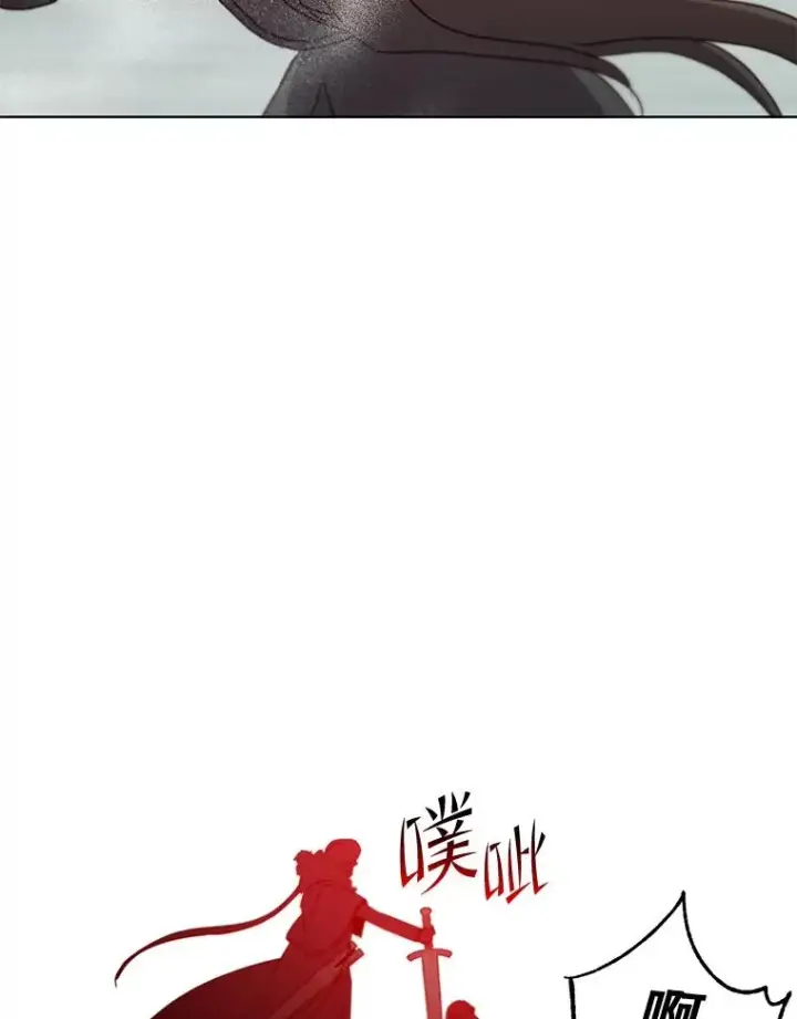 《顶级英雄归来》114.牺牲品的反抗图86