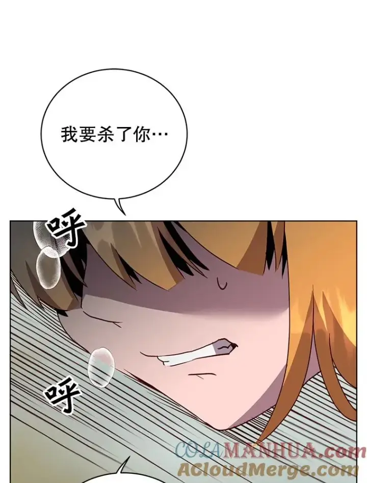 《顶级英雄归来》114.牺牲品的反抗图89