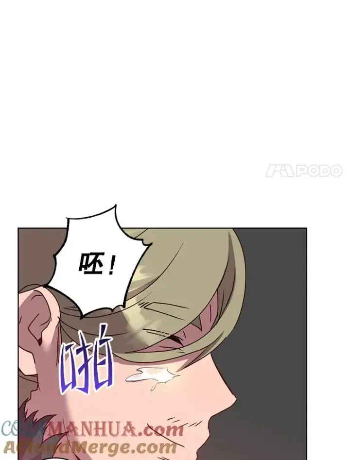 《顶级英雄归来》114.牺牲品的反抗图97