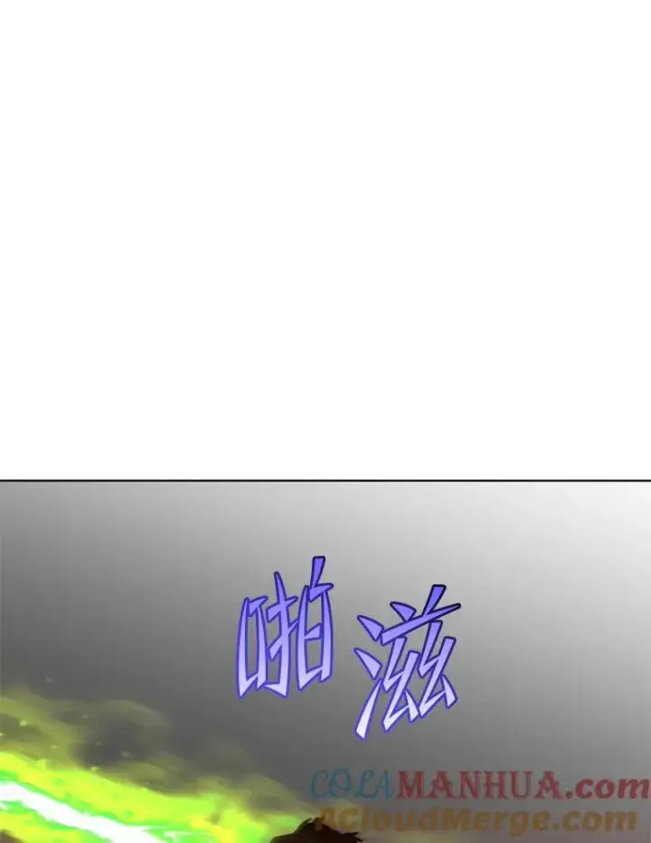 《顶级英雄归来》115.戴维没死图101
