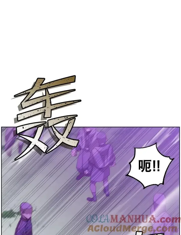 《顶级英雄归来》115.戴维没死图105