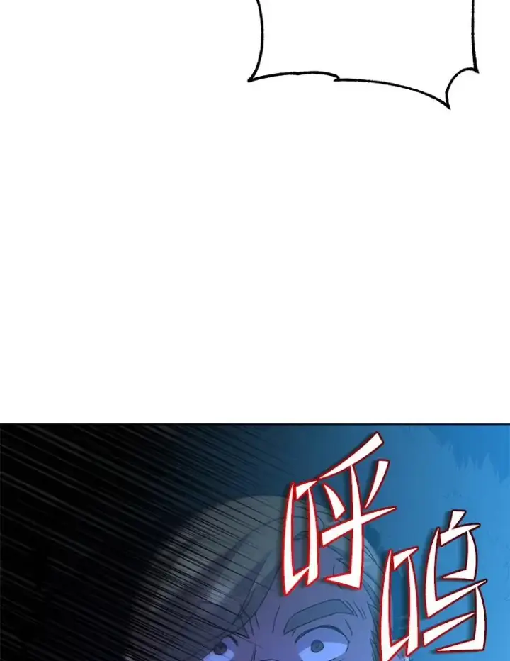 《顶级英雄归来》115.戴维没死图108