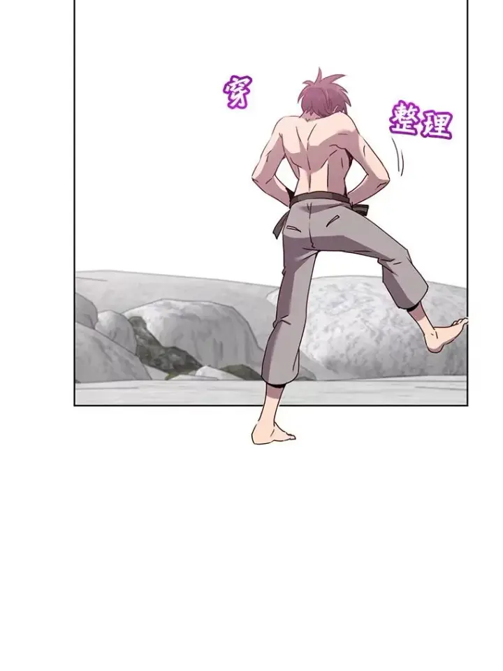 《顶级英雄归来》115.戴维没死图34