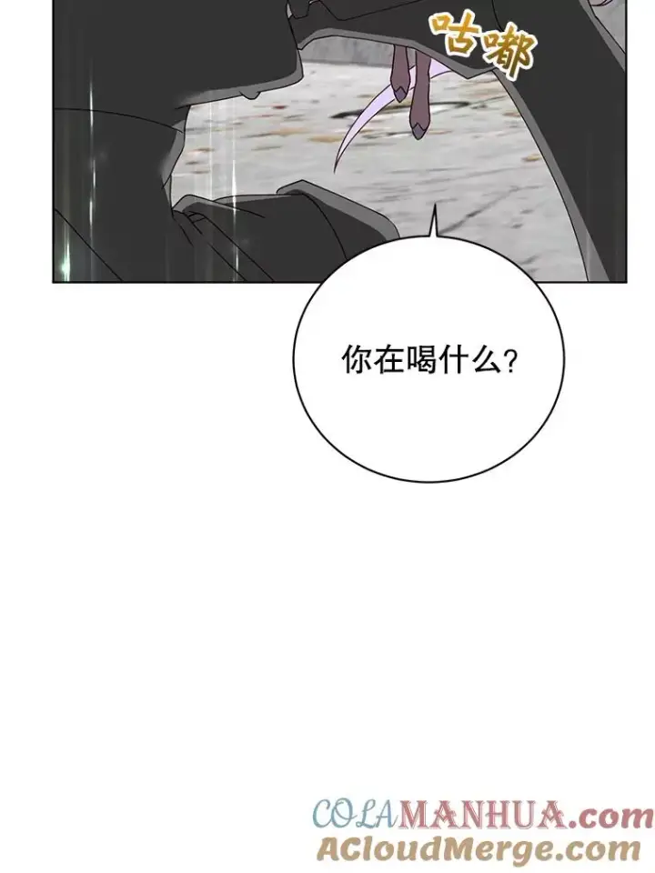 《顶级英雄归来》115.戴维没死图37