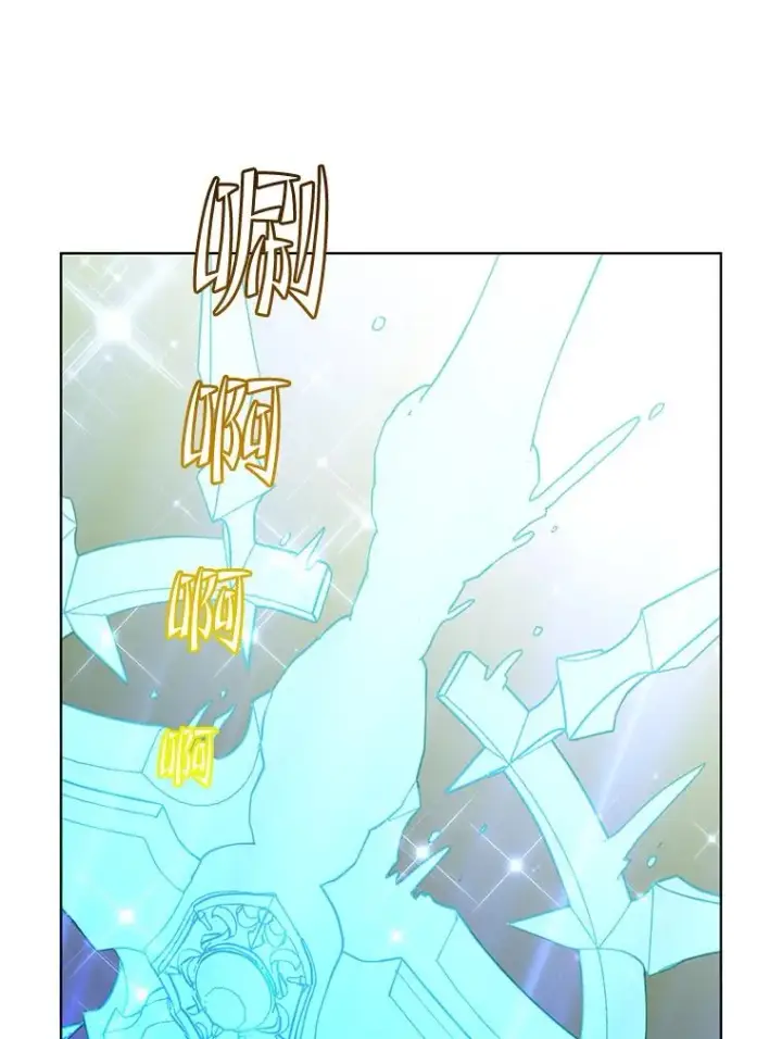 《顶级英雄归来》115.戴维没死图62