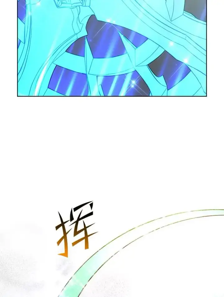 《顶级英雄归来》115.戴维没死图63