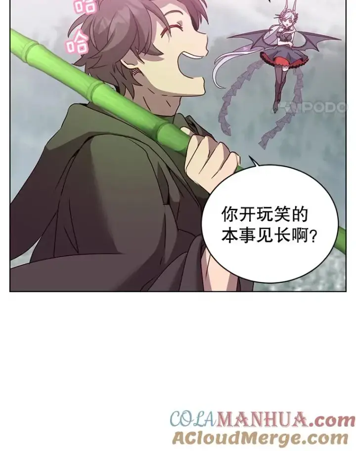 《顶级英雄归来》115.戴维没死图81