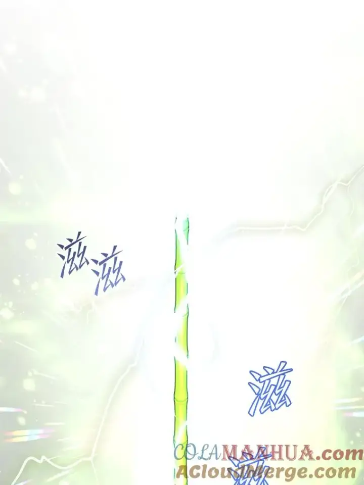 《顶级英雄归来》115.戴维没死图85