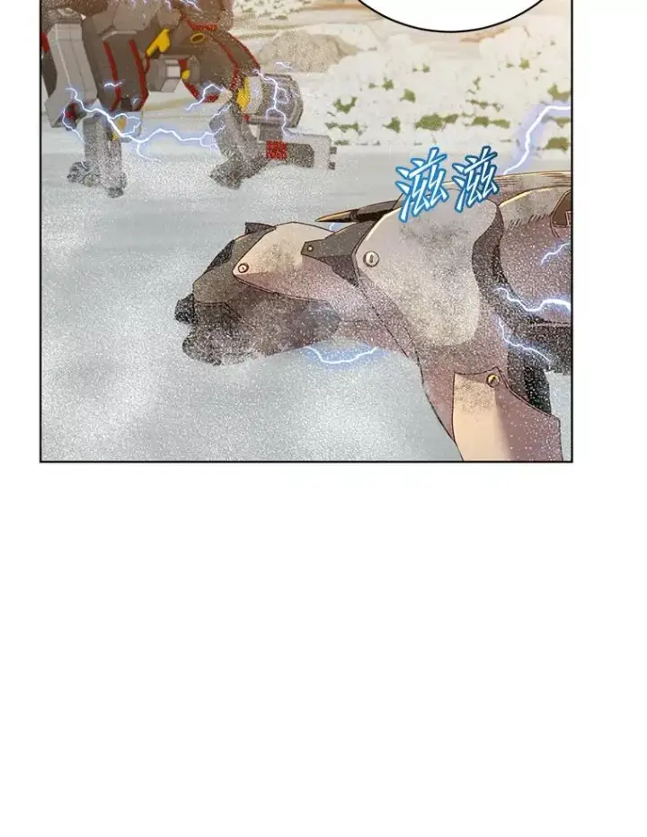 《顶级英雄归来》116.杀死团长图18