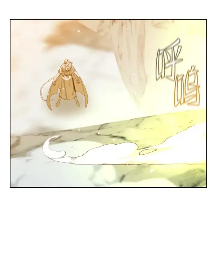 《顶级英雄归来》116.杀死团长图43