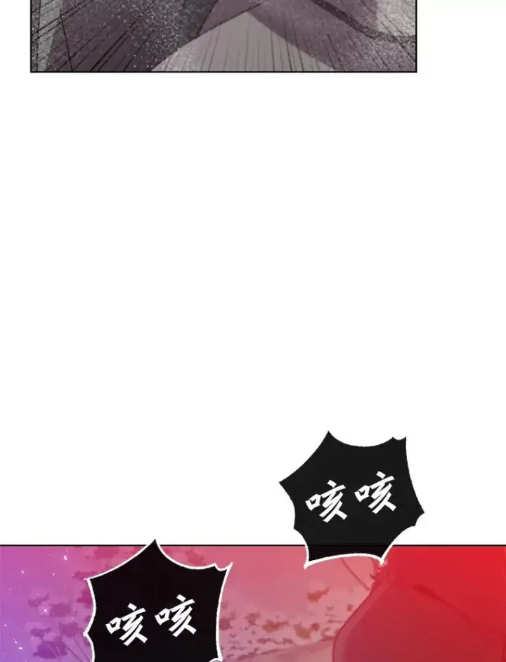 《顶级英雄归来》116.杀死团长图54