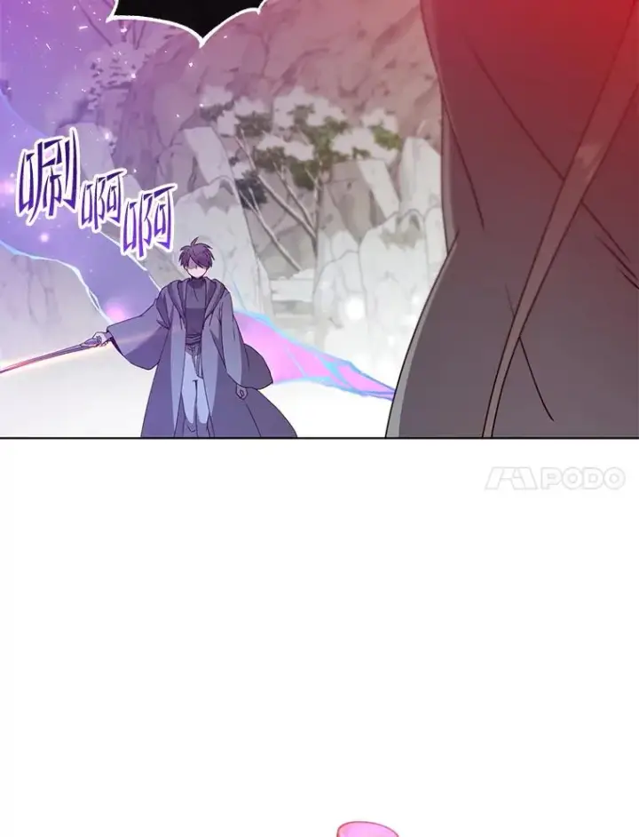 《顶级英雄归来》116.杀死团长图55