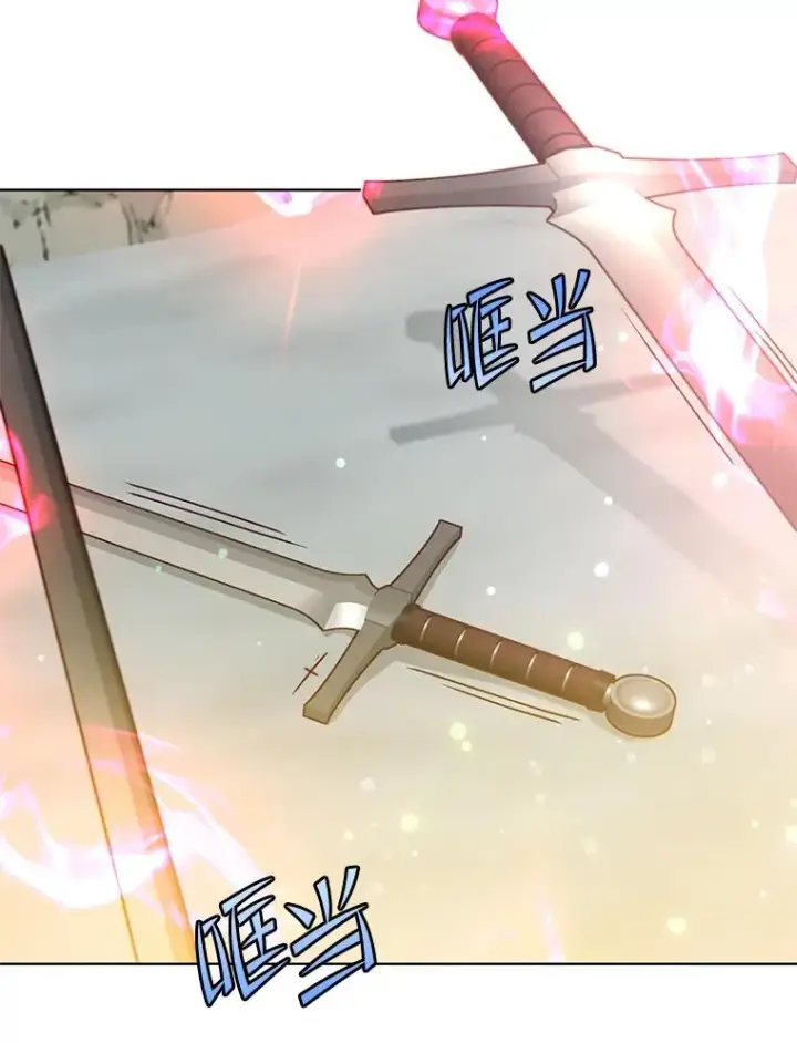 《顶级英雄归来》116.杀死团长图56