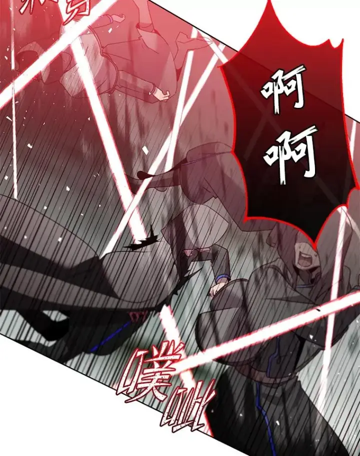 《顶级英雄归来》116.杀死团长图71
