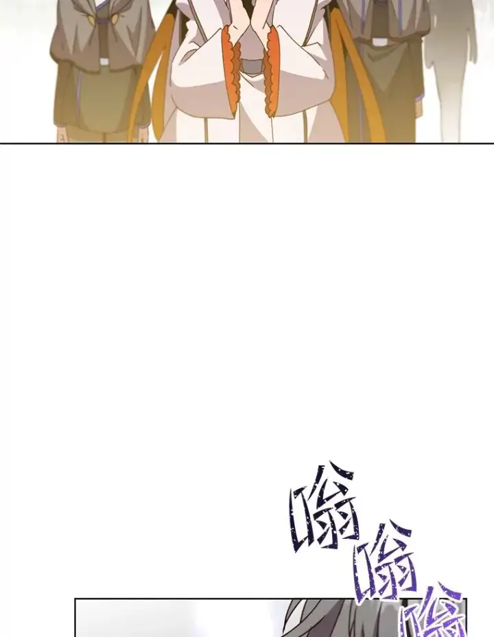《顶级英雄归来》117.尚德拉1号图42