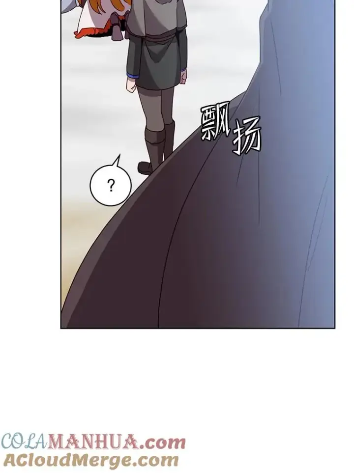 《顶级英雄归来》117.尚德拉1号图53