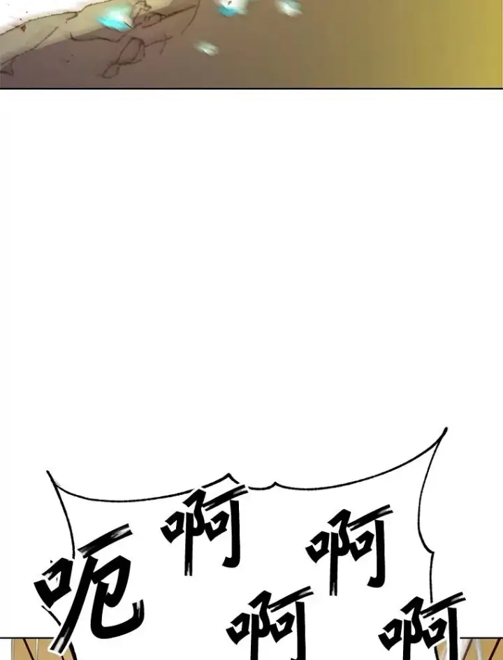 《顶级英雄归来》117.尚德拉1号图66