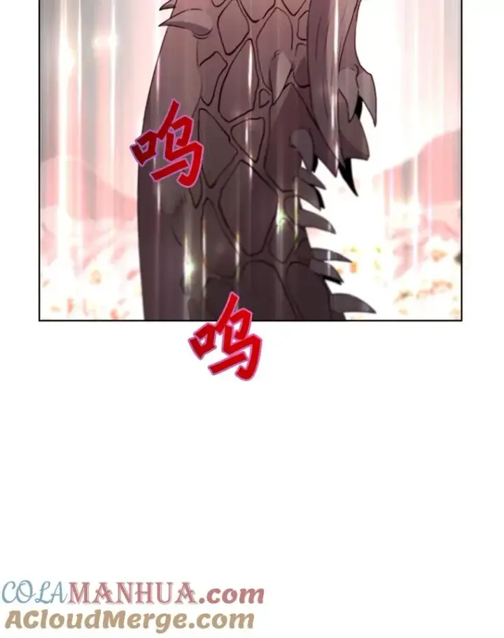 《顶级英雄归来》117.尚德拉1号图73