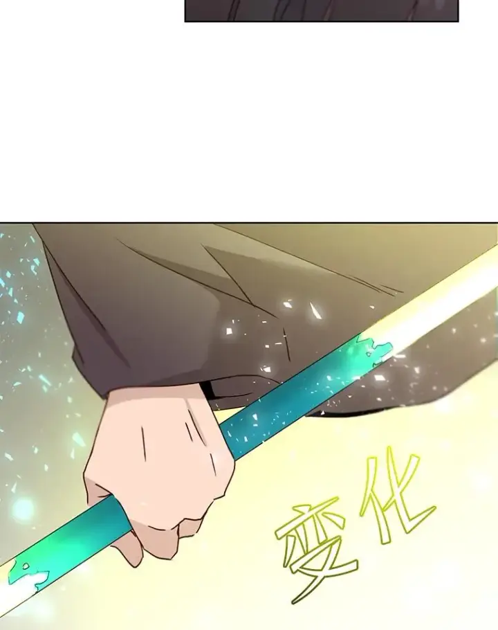 《顶级英雄归来》117.尚德拉1号图78